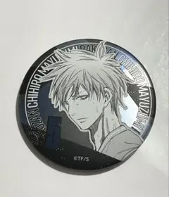 2026年最新】黒缶の人気アイテム - メルカリ