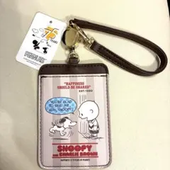 スヌーピー パスケース 75周年