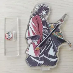 鬼滅の刃 冨岡義勇 C賞 アクスタ B賞 缶バッジ 鬼滅の刃 webshopくじ 冨岡義勇 アクリルスタンド 缶バッジ