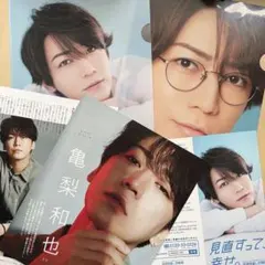 クリアファイル 5枚組 木村拓哉、松嶋菜々子、ペヨンジュン SECOM