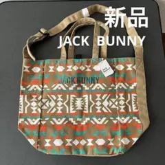 Item thumbnail for item bebe8e83-a821-491c-b004-fbd6f15314cf