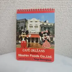 東京ディズニーランド　日清食品　オリジナルメモ帳