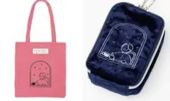 Mrs. GREEN APPLE 大森元貴 誕生日グッズ