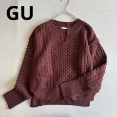 【GU】キーネックセーター　ケーブル編みニット　ブラウン　オシャレ　毛混（M）