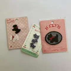 Item thumbnail for item c86f6262-8d74-426b-b058-23cff99ca68c