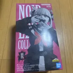 ヒロアカ　トガヒミコのフィギュアNOIR EDGE COLLECTIONシリーズ
