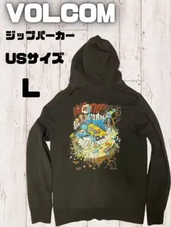 volcom パーカー