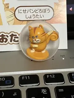 にせパンどろぼう バスボール　シークレット