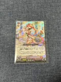 2025年最新】焔の巫女 シンディの人気アイテム - メルカリ