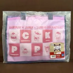 侍ジャパン × サンリオ1番くじ　B賞クリアトートバッグ