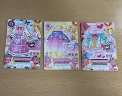 Angely Sugar 3枚 星宮いちご