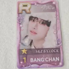 straykids スキズ バンチャン ペンミ ssjyp トレカ - メルカリ