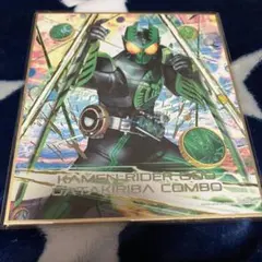 hayato様 リクエスト 3点 まとめ商品