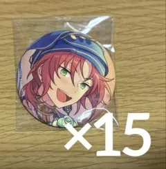 あんスタ 月永レオ 缶バッジ 15個 まとめ売り