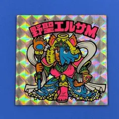 Item thumbnail for item 22a322df-c67d-4d3a-926c-d605174cd7e1