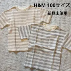 H&M ボーダーTシャツ 100cmのサムネイル