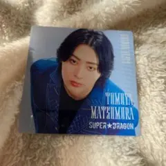 松村和哉 SUPER★DRAGON EBiDAN