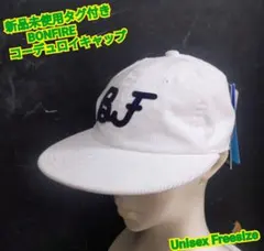 コーデュロイキャップ