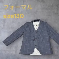 zz.luxi チェック柄フォーマルスーツ5点セット130cmグレー