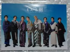 Item thumbnail for item 0df9750c-7ff1-40df-978e-0a7ae8f3312e