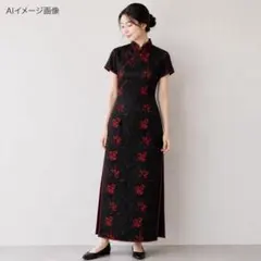 【チャイナドレス】シルク混 ロング丈 花柄 ブラック×レッド 38 スリット入り