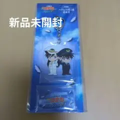 【新品未開封】名探偵コナンハイウェイの堕天使　スタンプラリー　特別編達成賞