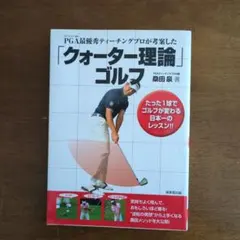 Item thumbnail for item 06ae245b-8d93-4cae-a99b-930356bc1657