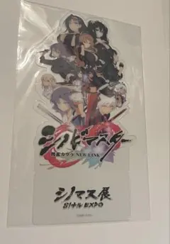 し*ろ様 デスティニーチャイルド 画集 2周年記念 展示会限定 キム