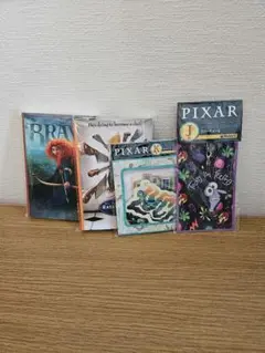 PIXAR HAPPYくじ　下位賞　４つセット