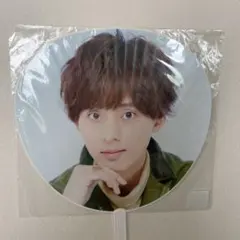 Kis-My-Ft2  藤ヶ谷太輔　うちわ