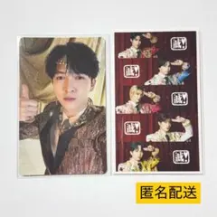 M!LK 吉田仁人 好きすぎて滅/爆裂愛してる 通常盤 トレカ 匿名配送