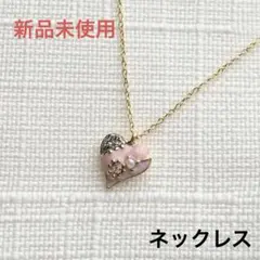 新品 ハートモチーフ ネックレス ピンクゴールドカラーニッケルフリーのサムネイル