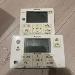 2025年最新】パナソニックエコキュートリモコンの人気アイテム - メルカリ