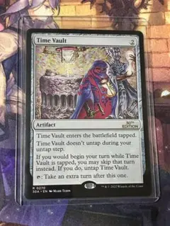 マジック：ザ・ギャザリング Time Vault 30th anniversary edition MTG マジック：ザ・ギャザリング MTG 30th Anniversary Edition Time