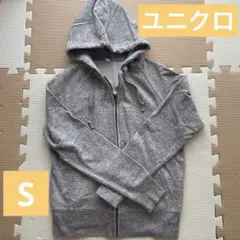 UNIQLO フード付きジップアップパーカー S グレー