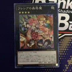 遊戯王 ディメンションオブカオス 1box シュリンク付き 新品未開封 2025年最新】ディメンション・オブ・カオスの人気アイテム - メルカリ