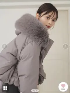 西川 ダウンジャケット