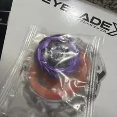 ベイブレードX ヘルズネザーデッキセット　シルバーウルフ　ブレード単品