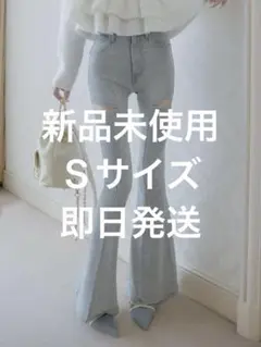 darich ダーリッチ ドロップビジューフレアデニムパンツ - メルカリ