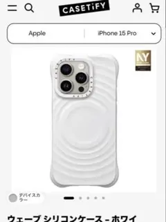 CASSETIFY ウェーブシリコンケース iPhone 15 Pro