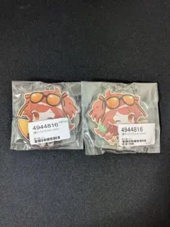 獅子神レオナ 夏グッズ アクリルキーホルダー 2個セット　エラー品