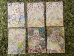 アイプリ　カード　プリンセスつむぎ6枚セット