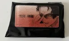 ブルーロック展　ネームバッジコレクションB 雪宮剣優