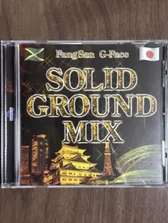 SOLID GROUND MIX VOL.1