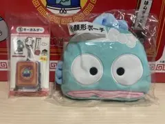 サンリオ当たりくじ ハンギョドン 40周年記念 キーホルダー 顔形ポーチ