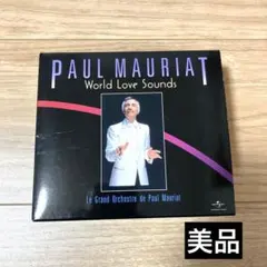 2025年最新】ポールモーリアの人気アイテム - メルカリ