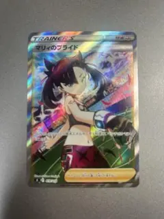 2026年最新】マリィsrの人気アイテム - メルカリ