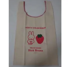 新品☆ミッフィー☆イチゴシリーズ☆マルシェバッグ