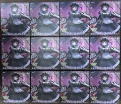 その着せ替え人形は恋をする T-most ～ 黒江雫 ver. ～　12点セット