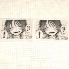 薫る花は凛と咲く　特典　和栗薫子　クリアカード 2枚セット